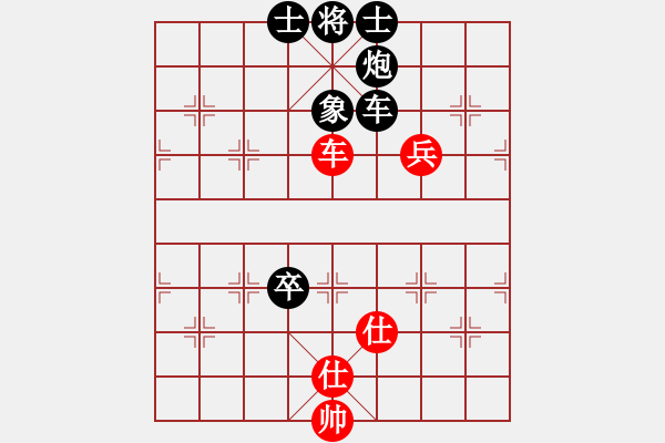 象棋棋譜圖片：中炮過河車馬三退五對屏風(fēng)馬飛右象21 - 步數(shù)：150 