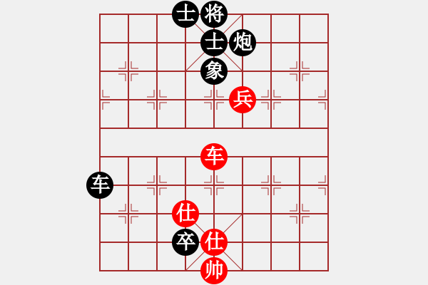 象棋棋譜圖片：中炮過河車馬三退五對屏風(fēng)馬飛右象21 - 步數(shù)：170 