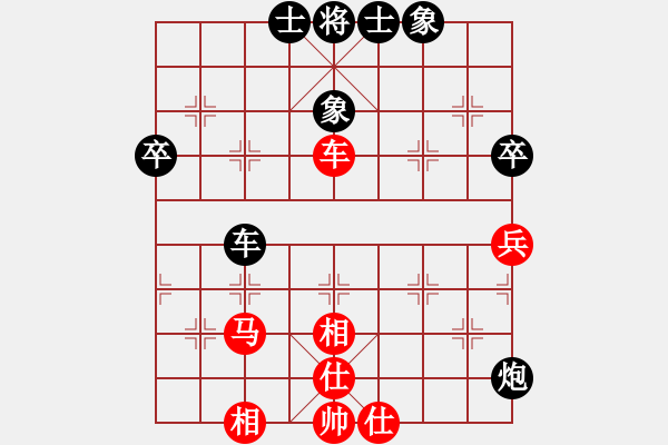 象棋棋譜圖片：中炮過河車馬三退五對屏風(fēng)馬飛右象21 - 步數(shù)：90 