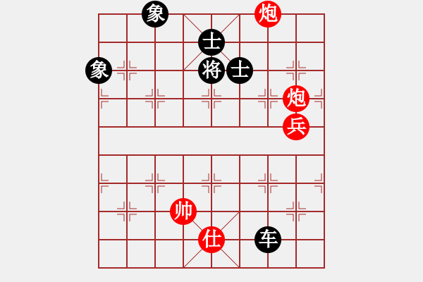 象棋棋譜圖片：18例17轉換得車 - 步數(shù)：0 