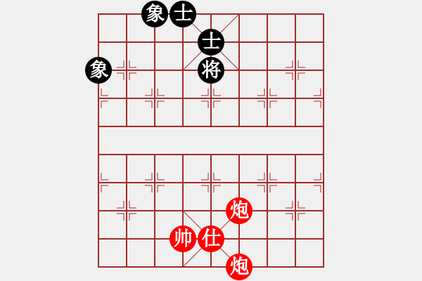 象棋棋譜圖片：18例17轉換得車 - 步數(shù)：20 