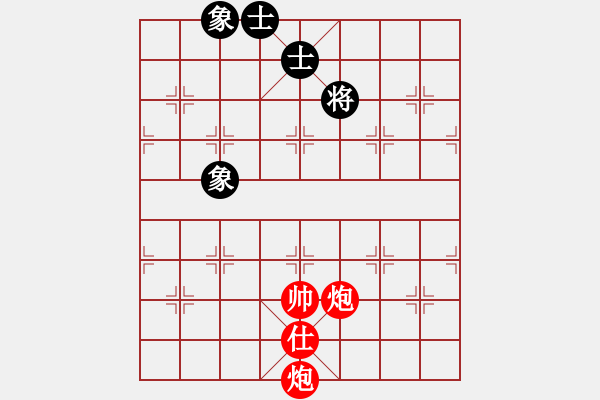 象棋棋譜圖片：18例17轉換得車 - 步數(shù)：25 