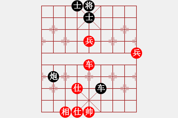 象棋棋譜圖片：象棋小新(日帥)-勝-棋州王(月將) - 步數(shù)：120 