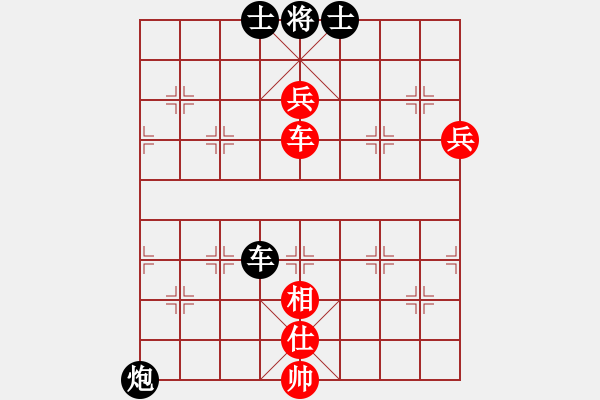 象棋棋譜圖片：象棋小新(日帥)-勝-棋州王(月將) - 步數(shù)：130 