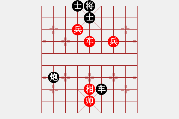 象棋棋譜圖片：象棋小新(日帥)-勝-棋州王(月將) - 步數(shù)：150 