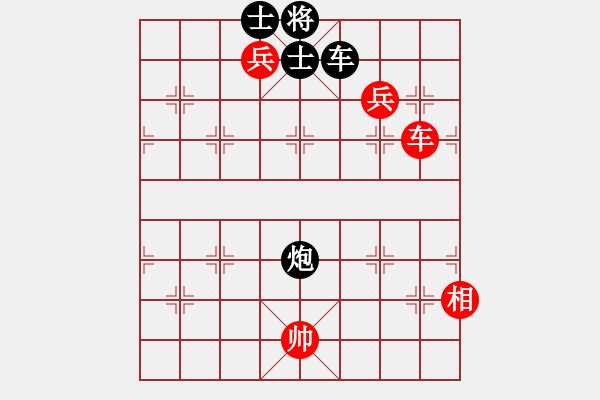 象棋棋譜圖片：象棋小新(日帥)-勝-棋州王(月將) - 步數(shù)：160 