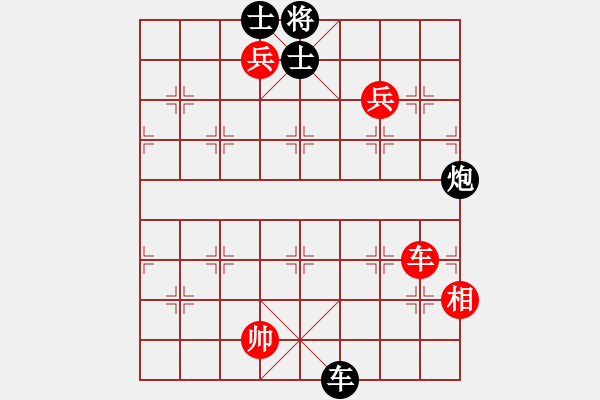 象棋棋譜圖片：象棋小新(日帥)-勝-棋州王(月將) - 步數(shù)：170 