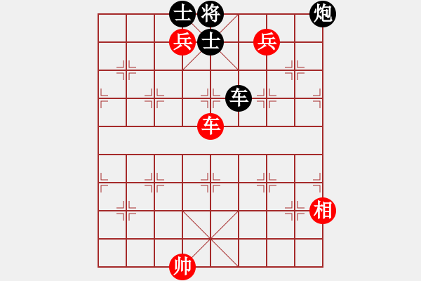 象棋棋譜圖片：象棋小新(日帥)-勝-棋州王(月將) - 步數(shù)：180 