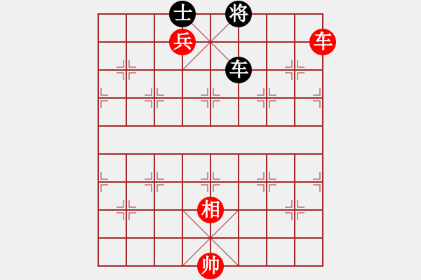 象棋棋譜圖片：象棋小新(日帥)-勝-棋州王(月將) - 步數(shù)：200 