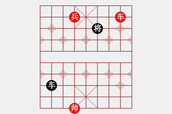 象棋棋譜圖片：象棋小新(日帥)-勝-棋州王(月將) - 步數(shù)：210 