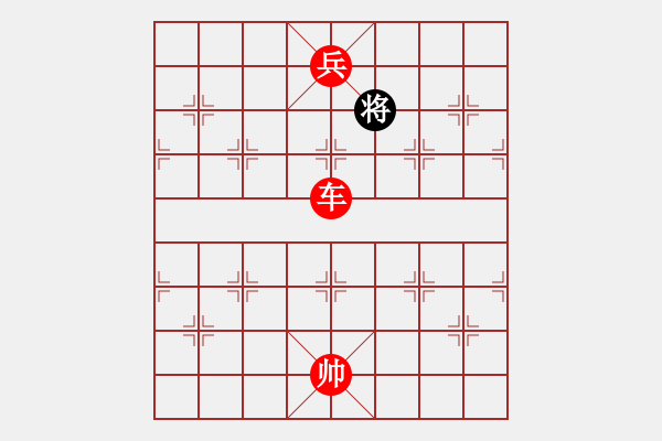 象棋棋譜圖片：象棋小新(日帥)-勝-棋州王(月將) - 步數(shù)：231 