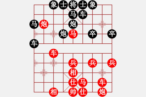 象棋棋譜圖片：象棋小新(日帥)-勝-棋州王(月將) - 步數(shù)：40 