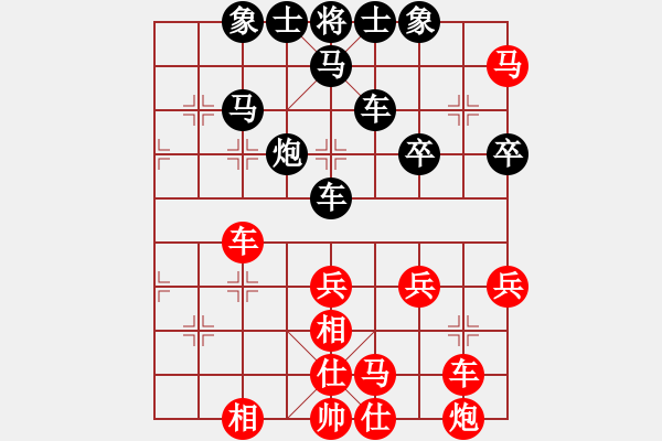 象棋棋譜圖片：象棋小新(日帥)-勝-棋州王(月將) - 步數(shù)：50 