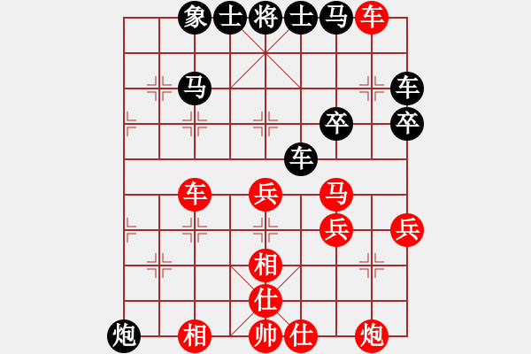 象棋棋譜圖片：象棋小新(日帥)-勝-棋州王(月將) - 步數(shù)：60 