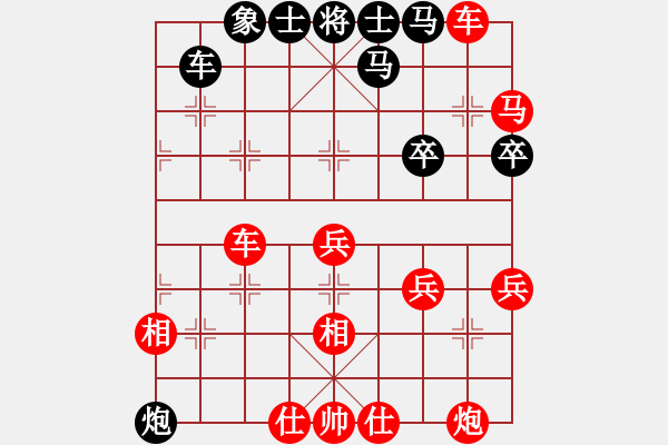 象棋棋譜圖片：象棋小新(日帥)-勝-棋州王(月將) - 步數(shù)：70 