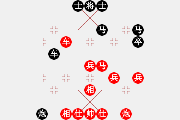 象棋棋譜圖片：象棋小新(日帥)-勝-棋州王(月將) - 步數(shù)：80 