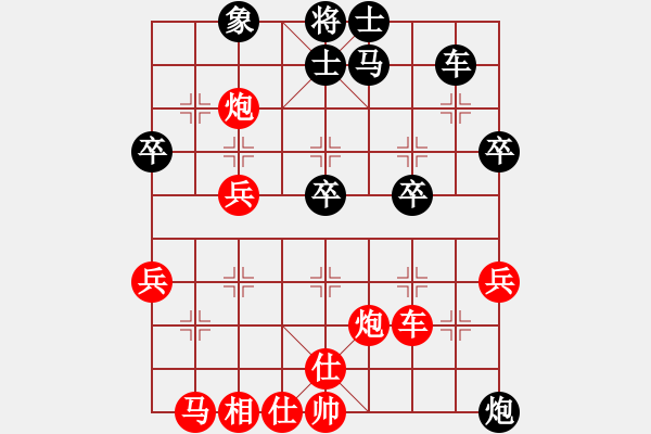 象棋棋譜圖片：現(xiàn)代棋王(無上)-勝-大果凍也(月將)中炮對鴛鴦炮 - 步數(shù)：50 