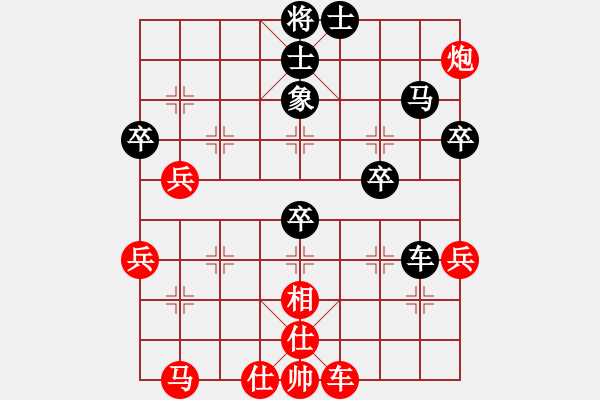 象棋棋譜圖片：現(xiàn)代棋王(無上)-勝-大果凍也(月將)中炮對鴛鴦炮 - 步數(shù)：65 