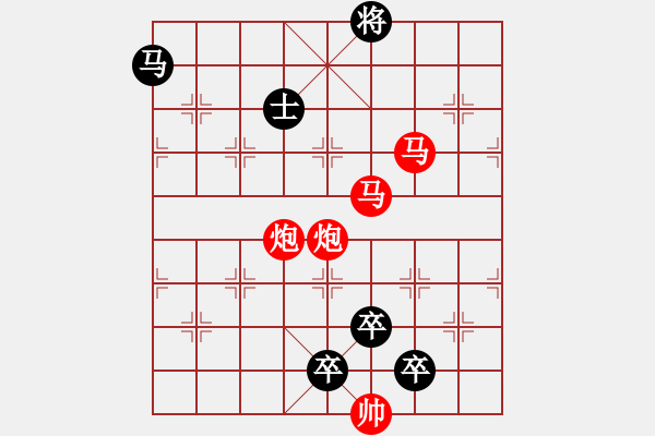 象棋棋譜圖片：30ok【 尻輿神馬 】 秦 臻 擬局 - 步數(shù)：50 