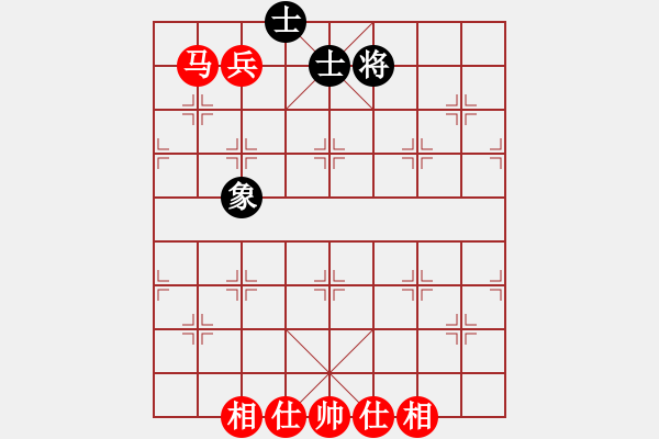 象棋棋譜圖片：馬兵必勝馬兵必勝 - 步數(shù)：0 