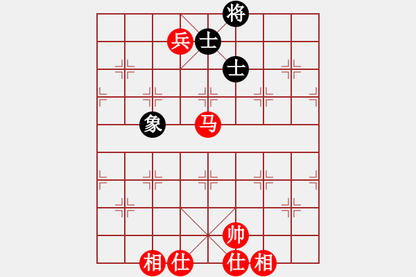 象棋棋譜圖片：馬兵必勝馬兵必勝 - 步數(shù)：10 