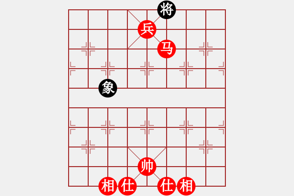 象棋棋譜圖片：馬兵必勝馬兵必勝 - 步數(shù)：15 