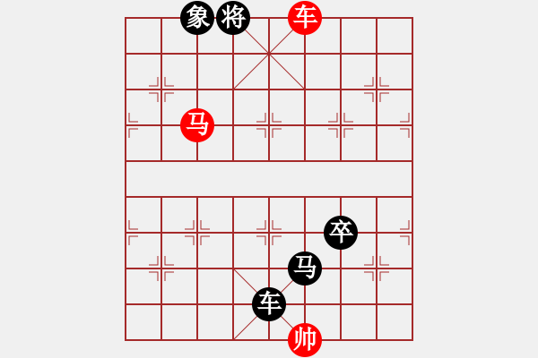 象棋棋譜圖片：A雙車馬類-定式09 - 步數(shù)：7 