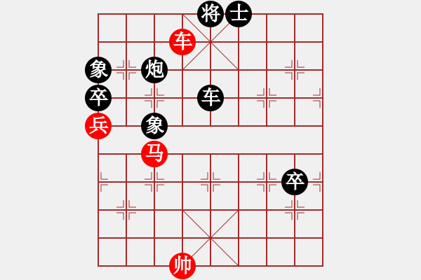 象棋棋譜圖片：興安嶺(6段)-負(fù)-圣域狐狼(至尊) - 步數(shù)：120 