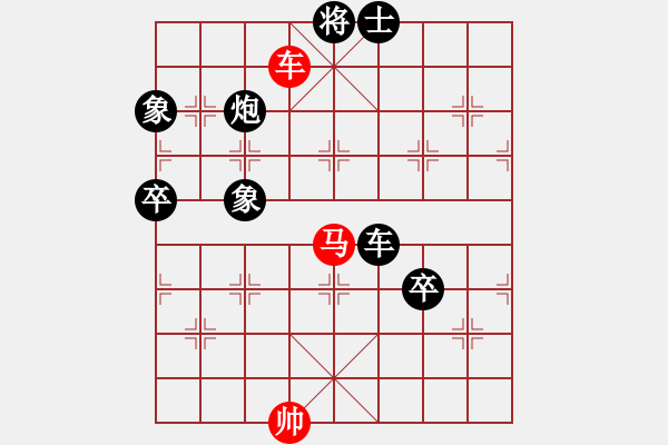 象棋棋譜圖片：興安嶺(6段)-負(fù)-圣域狐狼(至尊) - 步數(shù)：160 