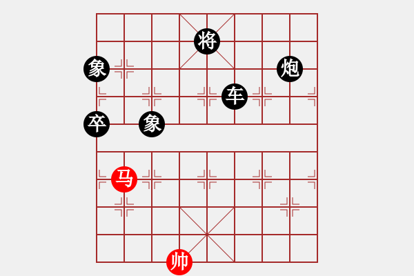 象棋棋譜圖片：興安嶺(6段)-負(fù)-圣域狐狼(至尊) - 步數(shù)：200 