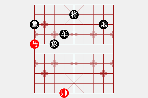 象棋棋譜圖片：興安嶺(6段)-負(fù)-圣域狐狼(至尊) - 步數(shù)：202 