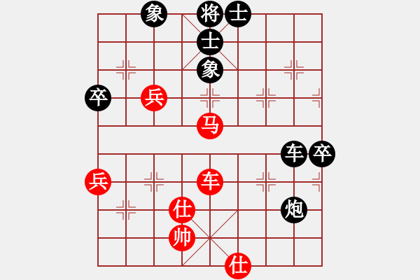 象棋棋譜圖片：興安嶺(6段)-負(fù)-圣域狐狼(至尊) - 步數(shù)：70 