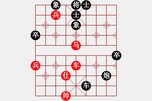 象棋棋譜圖片：興安嶺(6段)-負(fù)-圣域狐狼(至尊) - 步數(shù)：80 