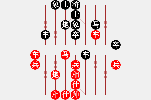 象棋棋譜圖片：飛天盾地(月將)-和-游戲金鷹(日帥) - 步數(shù)：60 