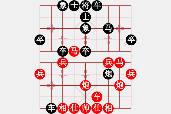 象棋棋譜圖片：回眸[1286907485] -VS- 元直[508365283] - 步數(shù)：30 