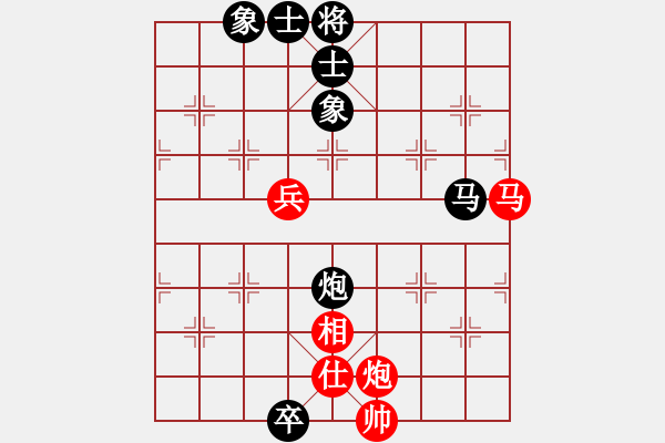 象棋棋谱图片：中村千鹤 先负 余欣如 - 步数：110 