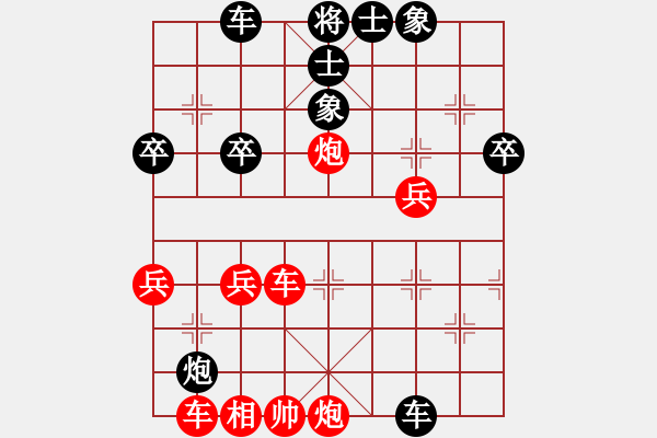 象棋棋譜圖片：150212黃勁（洗勝）阿波 弈于麻蓋商喬酒 - 步數(shù)：60 