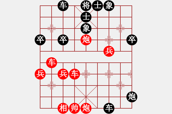 象棋棋譜圖片：150212黃勁（洗勝）阿波 弈于麻蓋商喬酒 - 步數(shù)：62 