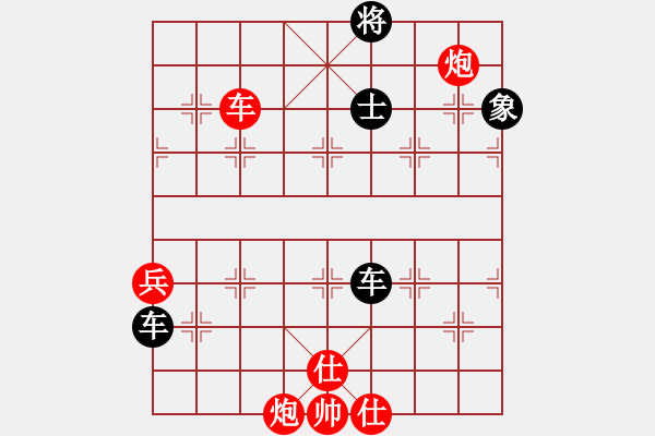 象棋棋譜圖片：華山論劍- 華山第1關(guān) -2012.10.24 九月九(地煞)-和-亞特(地煞) - 步數(shù)：110 