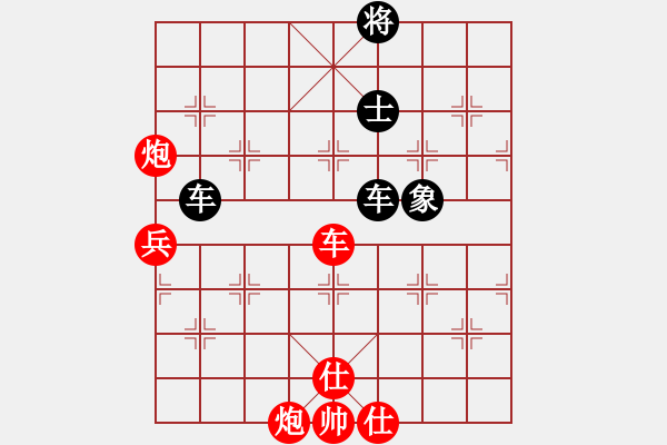 象棋棋譜圖片：華山論劍- 華山第1關(guān) -2012.10.24 九月九(地煞)-和-亞特(地煞) - 步數(shù)：130 