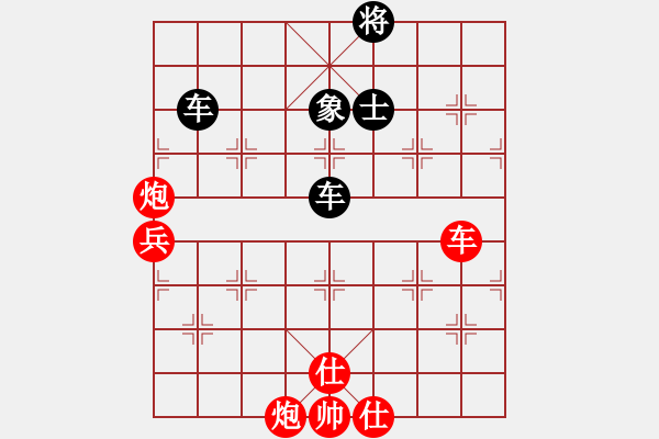 象棋棋譜圖片：華山論劍- 華山第1關(guān) -2012.10.24 九月九(地煞)-和-亞特(地煞) - 步數(shù)：140 