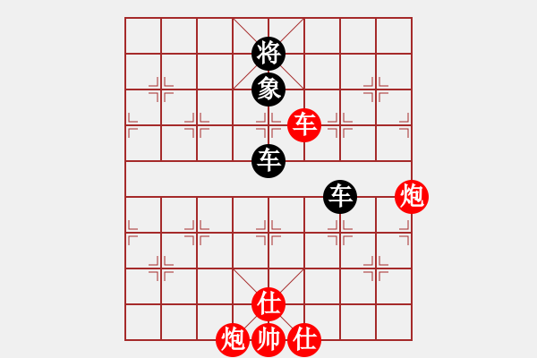 象棋棋譜圖片：華山論劍- 華山第1關(guān) -2012.10.24 九月九(地煞)-和-亞特(地煞) - 步數(shù)：190 