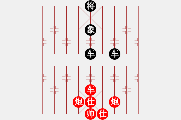 象棋棋譜圖片：華山論劍- 華山第1關(guān) -2012.10.24 九月九(地煞)-和-亞特(地煞) - 步數(shù)：230 