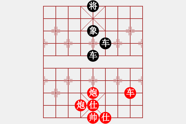 象棋棋譜圖片：華山論劍- 華山第1關(guān) -2012.10.24 九月九(地煞)-和-亞特(地煞) - 步數(shù)：270 