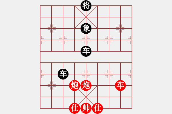 象棋棋譜圖片：華山論劍- 華山第1關(guān) -2012.10.24 九月九(地煞)-和-亞特(地煞) - 步數(shù)：280 