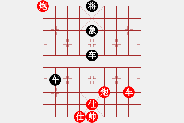 象棋棋譜圖片：華山論劍- 華山第1關(guān) -2012.10.24 九月九(地煞)-和-亞特(地煞) - 步數(shù)：300 