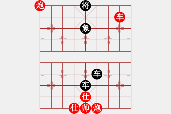 象棋棋譜圖片：華山論劍- 華山第1關(guān) -2012.10.24 九月九(地煞)-和-亞特(地煞) - 步數(shù)：310 