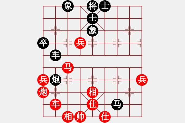 象棋棋譜圖片：豬豬(9段)-勝-?？跅钤?9段) - 步數(shù)：60 