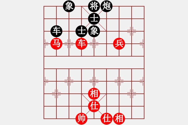 象棋棋譜圖片：兵臨城下(4段)-勝-劉大四(2段) - 步數(shù)：110 