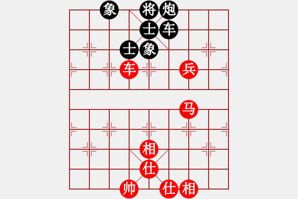 象棋棋譜圖片：兵臨城下(4段)-勝-劉大四(2段) - 步數(shù)：120 